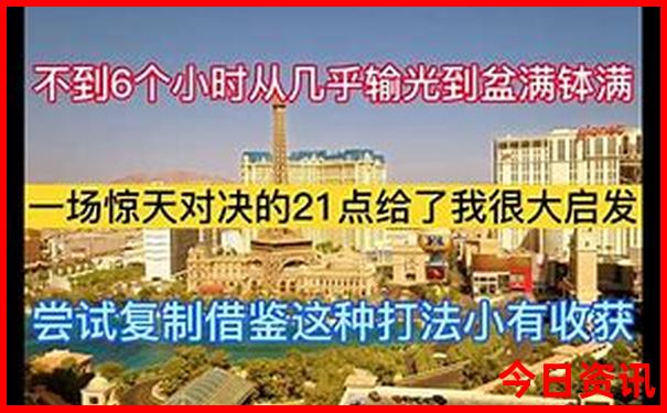 桂林旅游攻略自由行路线推荐