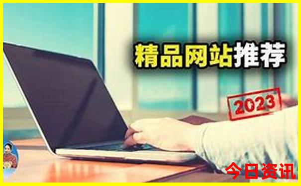 张家界二日游必去景点