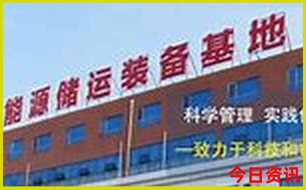 镇远十大旅游景点