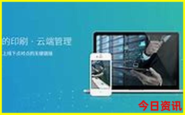 张家口哪个县夏天最凉快