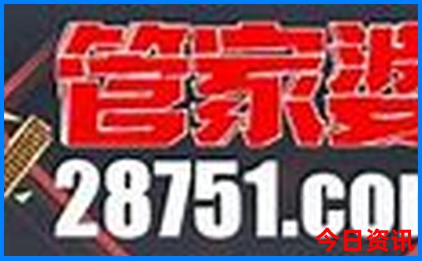 北京寺庙排名前十