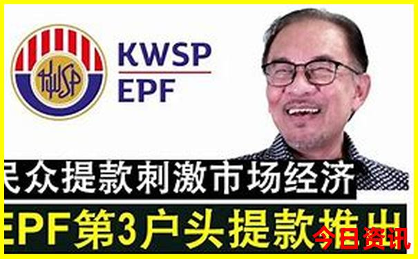 北京旅游攻略秘籍