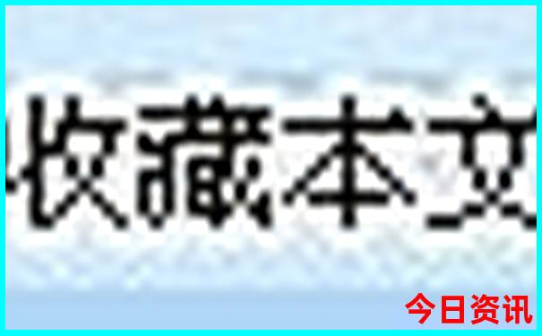 云南必去旅游景点攻略