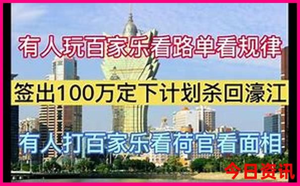 厦门夏天适合旅游吗