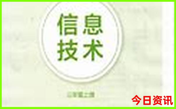 七八月份去哪玩最好