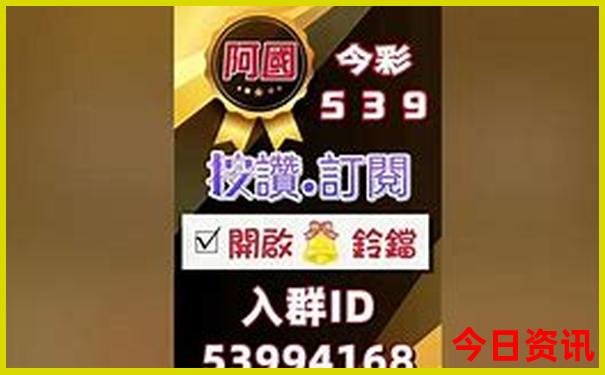 暑假北京旅游攻略带孩子
