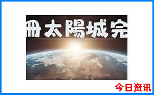 江西灵山景区在哪里