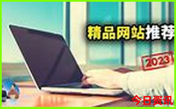 徐州到北京旅游团报价查询