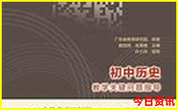 8月份去那里旅游最合适