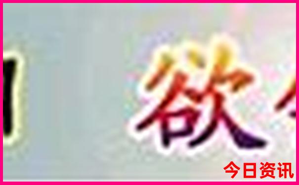 南昌景区排名前十名