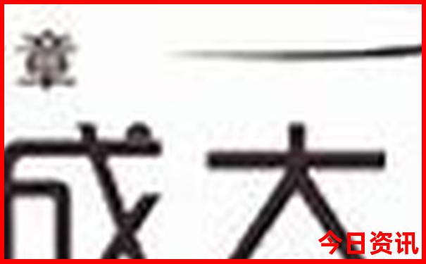 山西太行溶洞旅游攻略
