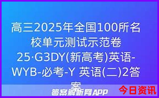 适合夏天避暑的城市