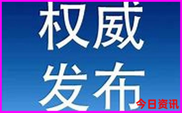 成都旅游免费景点