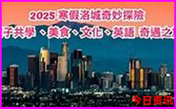 文山景点排行榜前十名