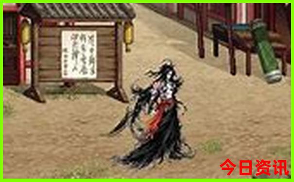 夏天那个地方凉快