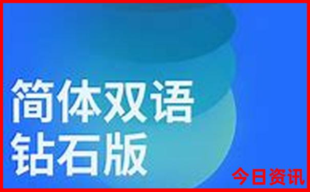 自驾云南旅游攻略