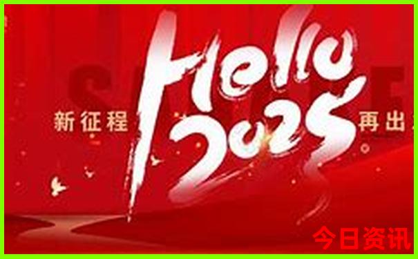 湖北省17个aaaaa景区排名