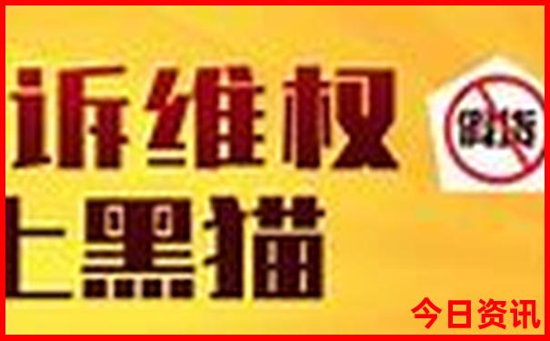 哈尔滨松花江边景点