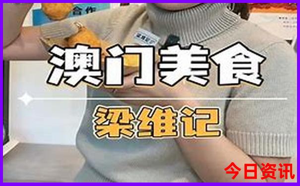 夏天带孩子旅游适合去的地方