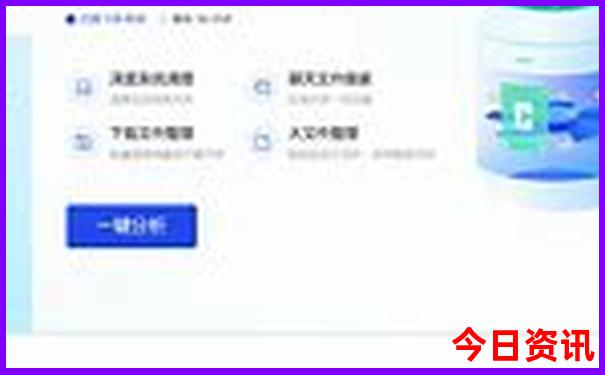 遵义桐梓县九坝镇避暑胜地