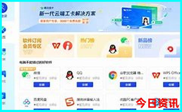 七八月适合去哪里旅游