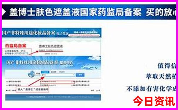 哈尔滨十大必去景点推荐