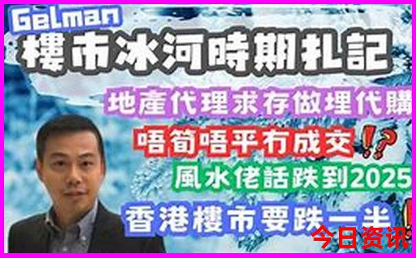 武汉哪个江滩好玩