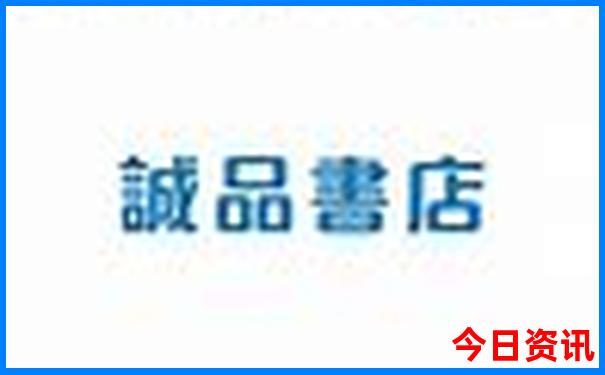 暑假带孩子去旅游