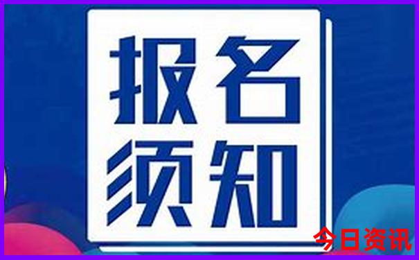 团风旅游景点有哪些景点