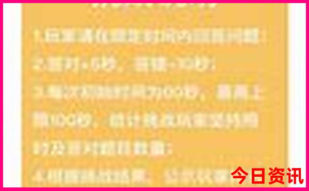 北京到呼伦贝尔自驾沿途景点