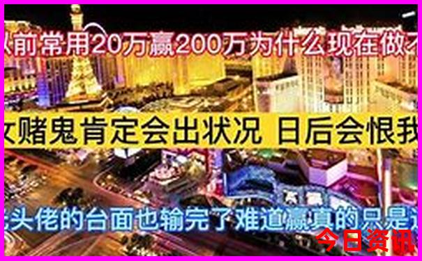 中国7月8月哪里适合旅游