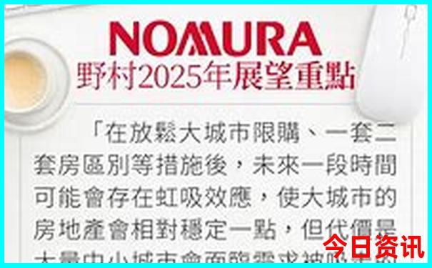 广西全境游 最佳路线