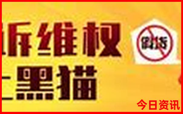 6月最佳旅游地点排名