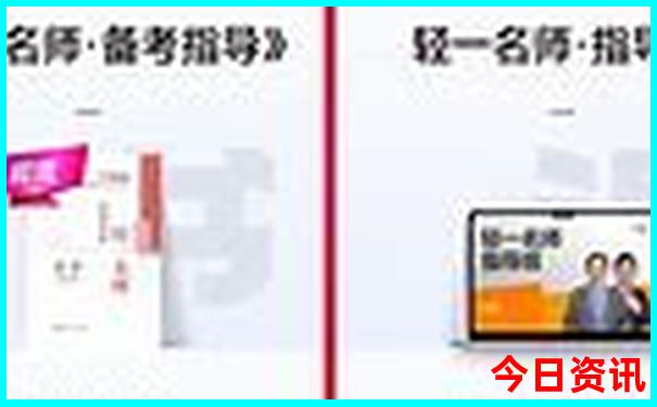 长春夏天去哪玩比较好