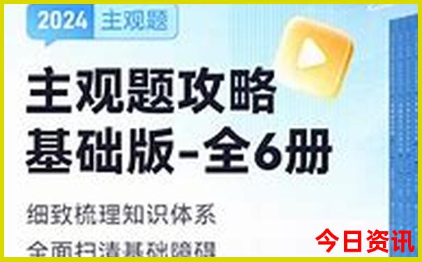 武汉武昌区有什么好玩的地方