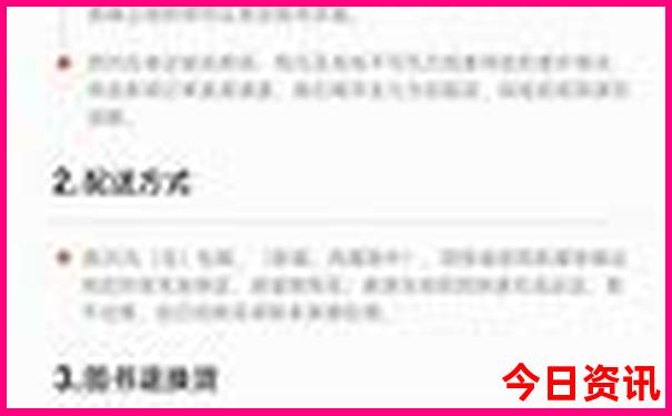 甘南都有哪些旅游景点