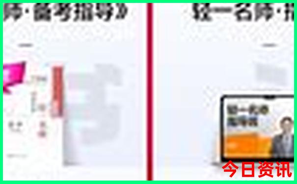 中国著名景点排行榜前十名