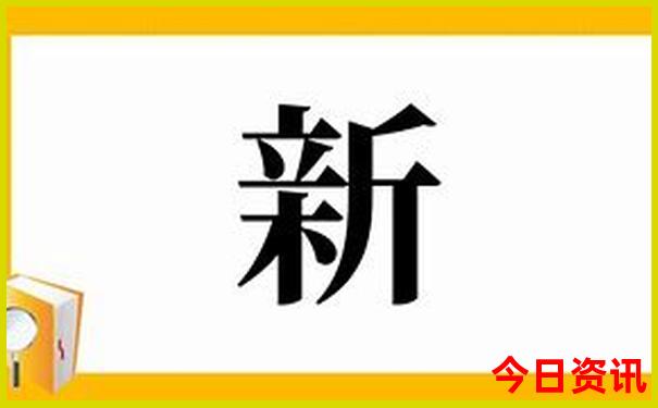 伊春免费旅游景点有哪些