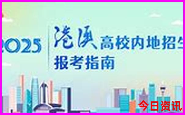 河北海边旅游景点排行榜