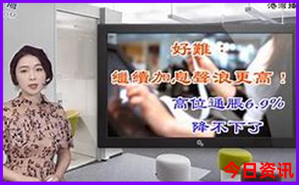 7月底自驾游去哪里好