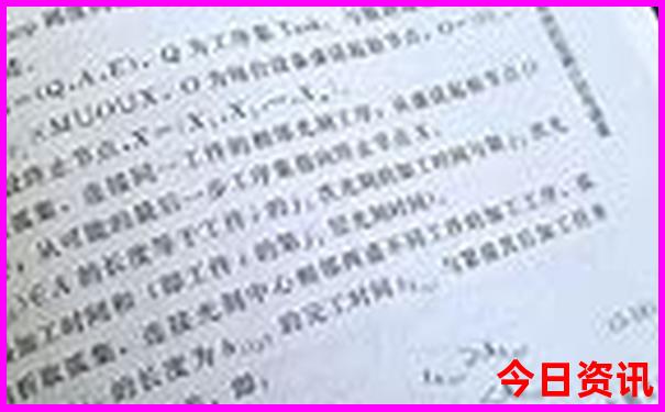 防城港旅游景点分布图