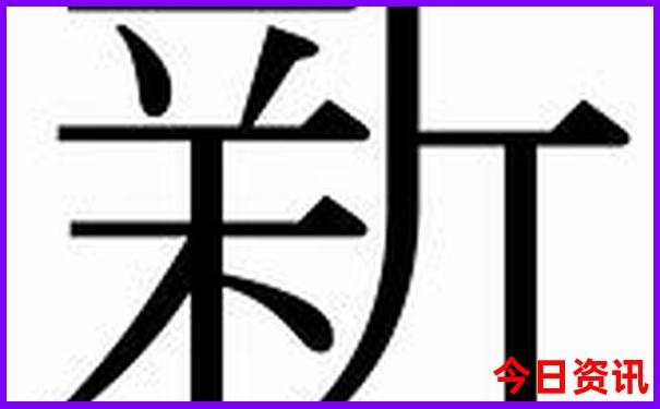 湖南适合两日穷游的地方