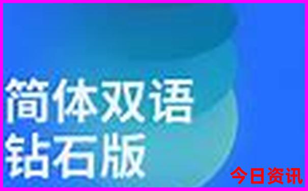 龙水湖风景区旅游攻略