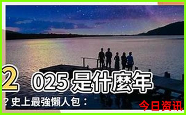 杭州凉快好玩的地方