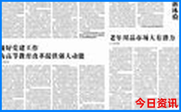 全国适合避暑的地方有哪些