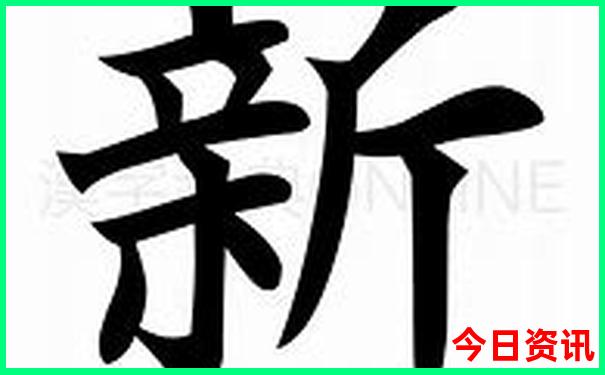启东旅游攻略景点必去