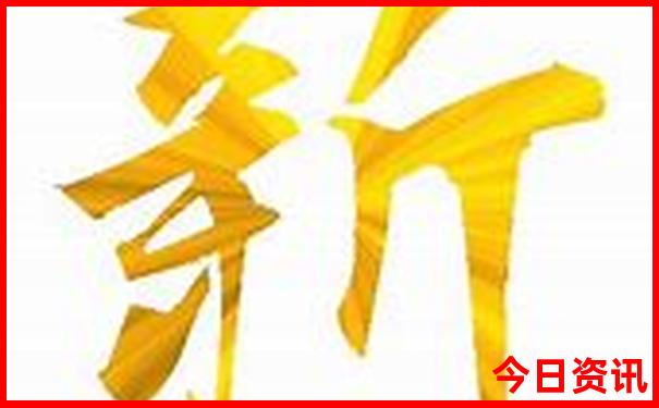 太姥山必去十大景点