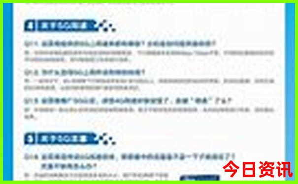 嘉峪关市旅游景点