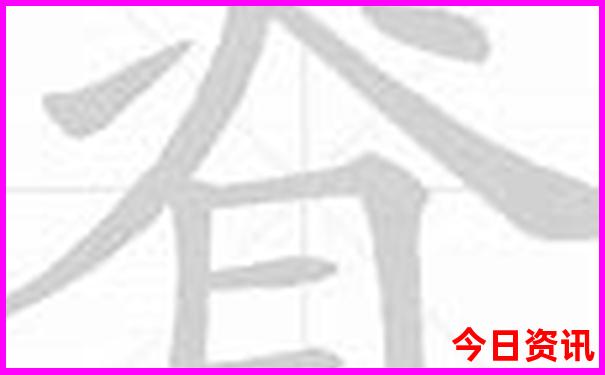 2025年暑假去哪里旅游