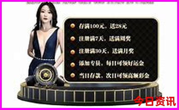 北京旅游团4天3晚游价格